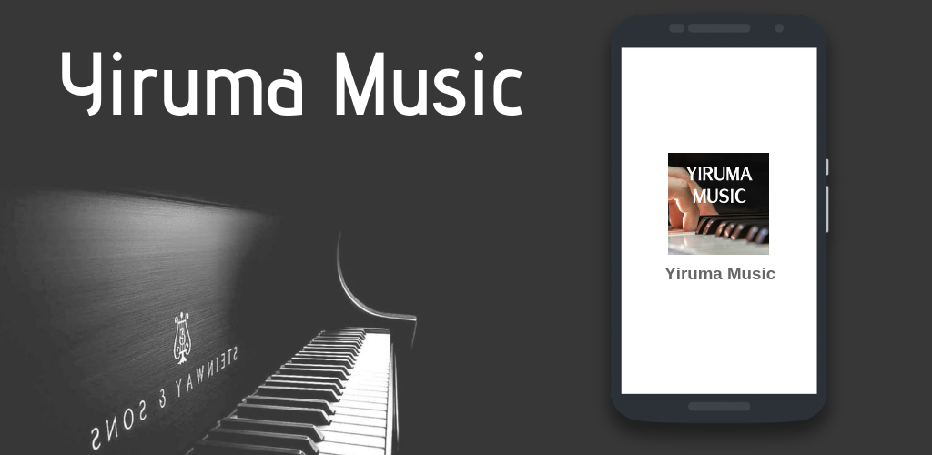 Gizmo Studio App #8 – Yiruma Music