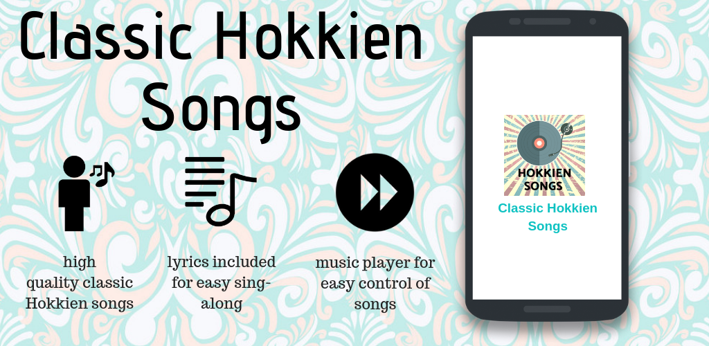 Gizmo Studio App #19 – Classic Hokkien Songs