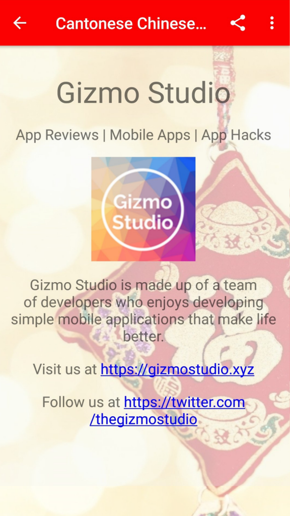 Gizmo Studio App 55 Cantonese Chinese New Year Songs 粤语新年歌曲 Gizmo Studio